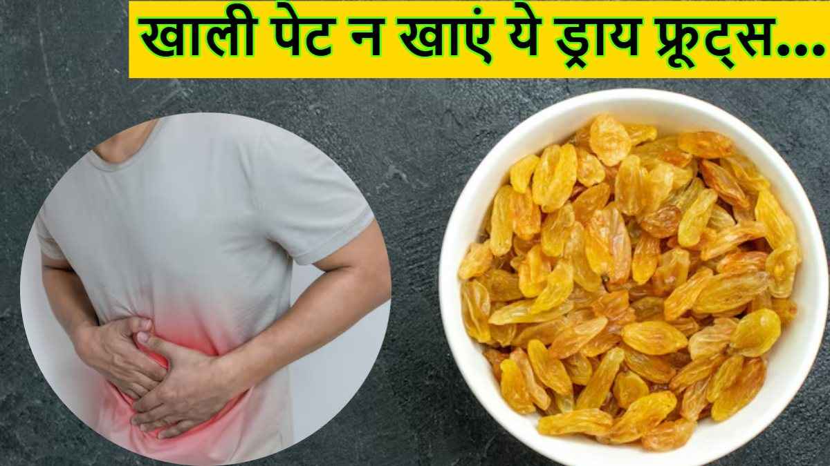 Image Source Freepik Dry Fruits