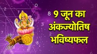 9th june Numerology