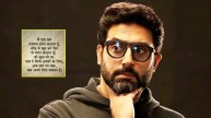 Abhishek Bachchan Cryptic Post
