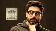 Abhishek Bachchan Cryptic Post
