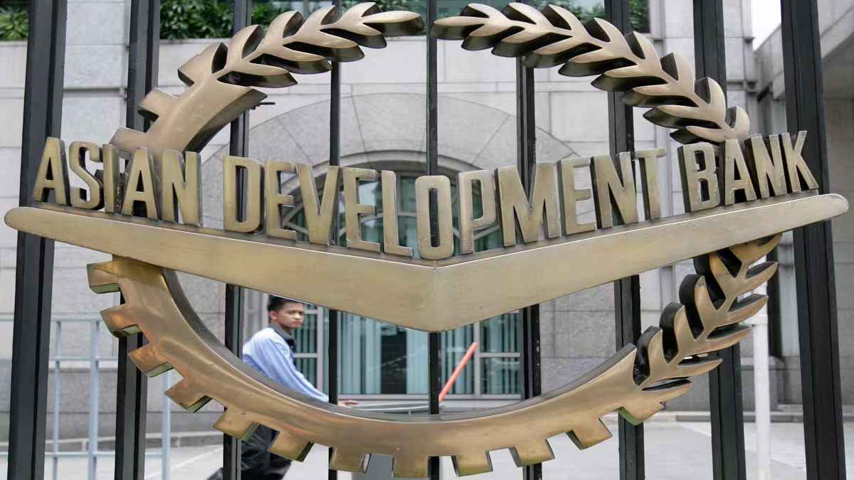 ADB Pakistan funding