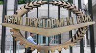 ADB Pakistan funding