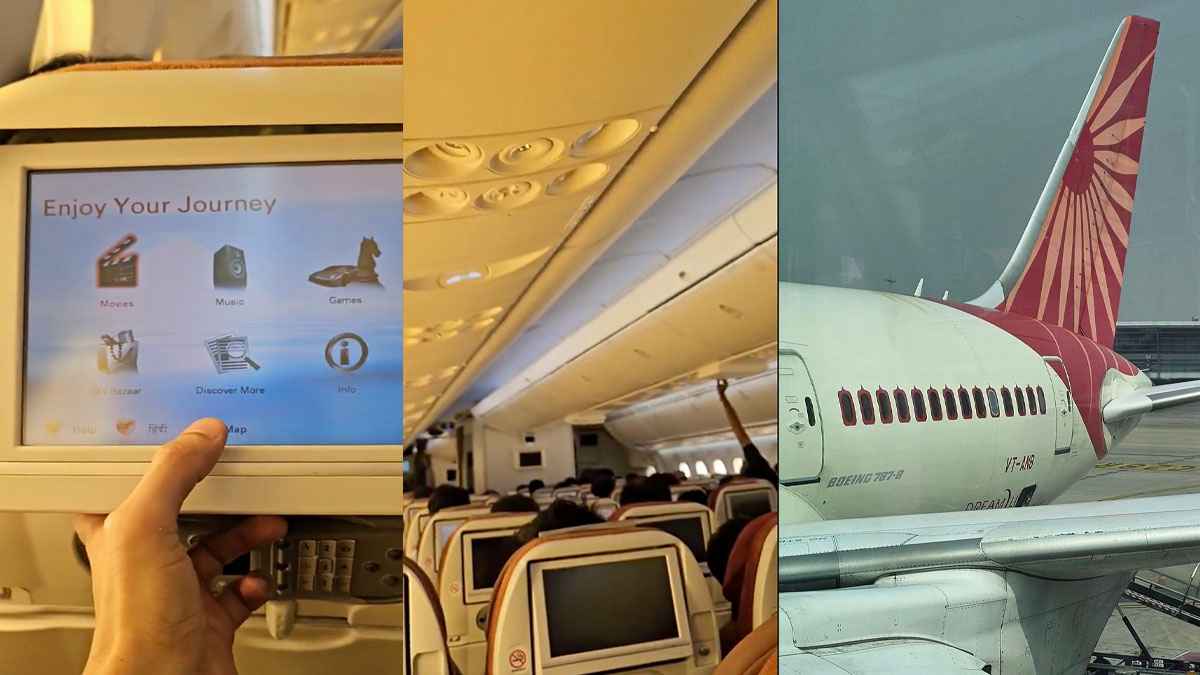 Ahmedabad Plane Crash | Air India | Gujarat