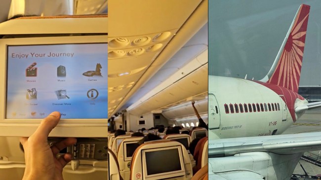 Ahmedabad Plane Crash | Air India | Gujarat