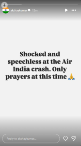 Ahmedabad Plane Crash
