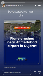 Ahmedabad Plane Crash