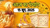 Aaj-ka-Panchang-15-June-2025