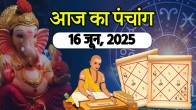 Aaj-ka-Panchang-16-June-2025