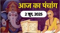 Aaj-ka-Panchang-2-June-2025