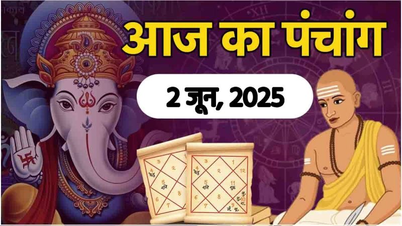 Aaj-ka-Panchang-2-June-2025
