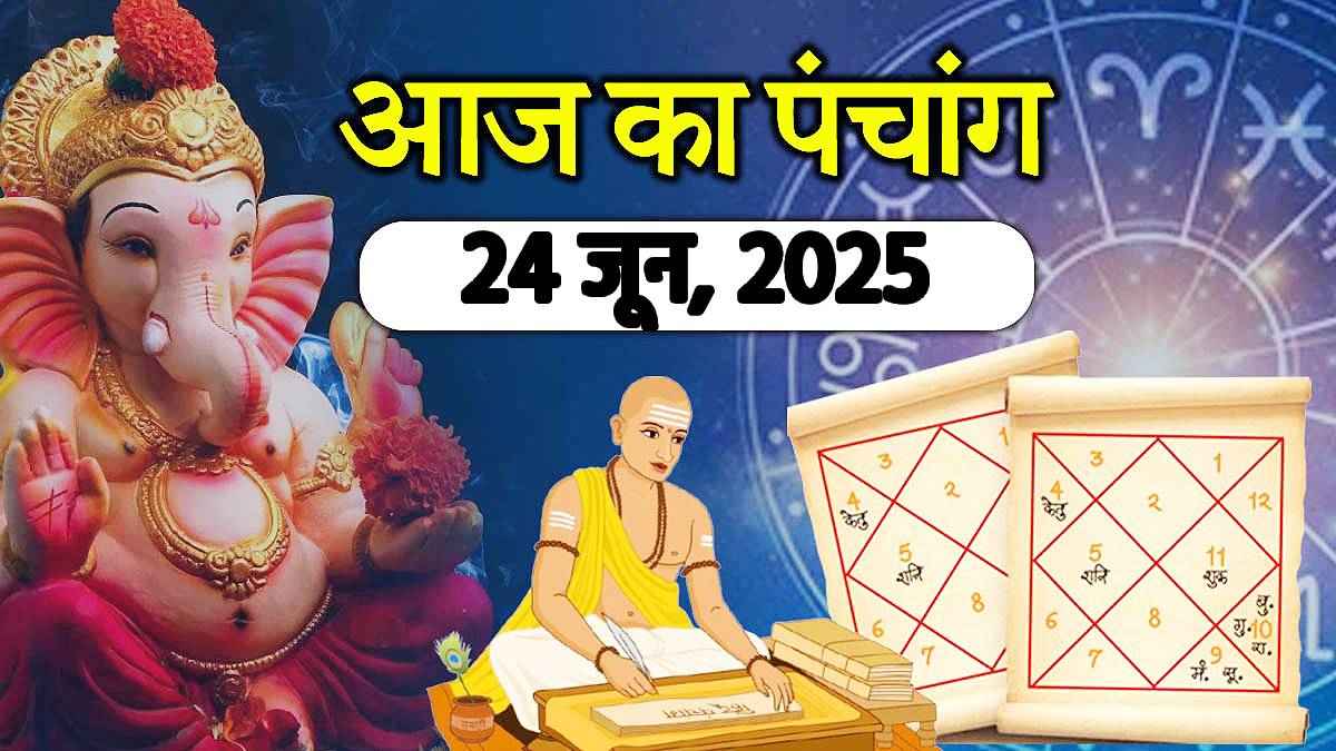 Aaj-ka-Panchang-24-June-2025
