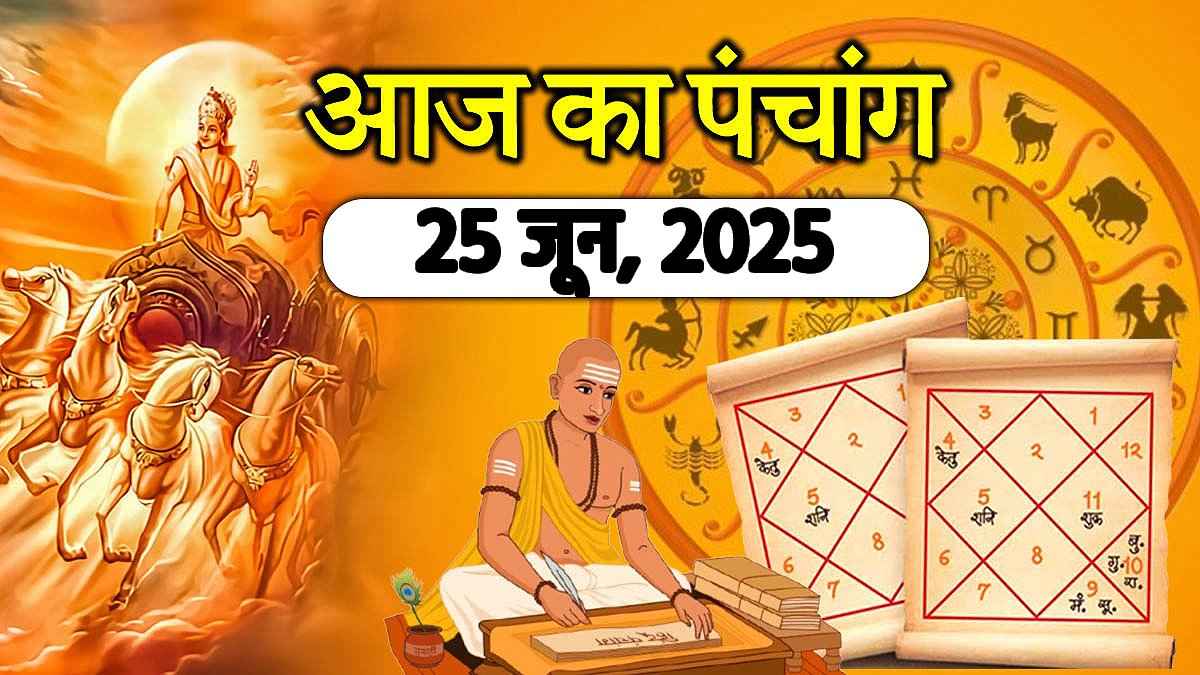 Aaj-ka-Panchang-25-June-2025
