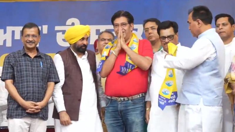 Aam Aadmi Party Punjab