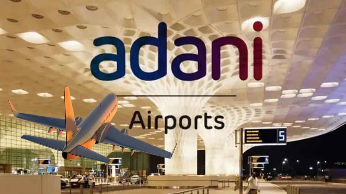 Adani Airport