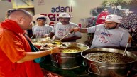 Adani Group
