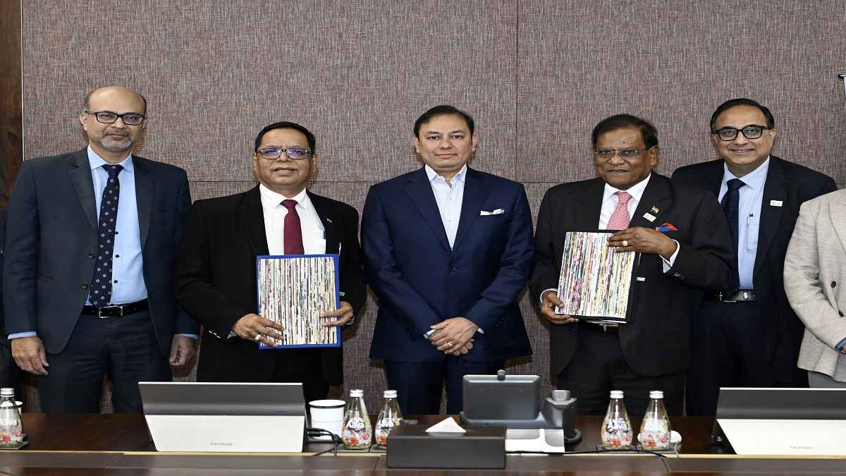 Adani Total Gas Limited-Jio bp
