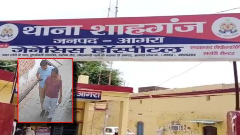 Agra Fake Encounter Case