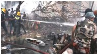 Ahmedabad Air India Plane Crash