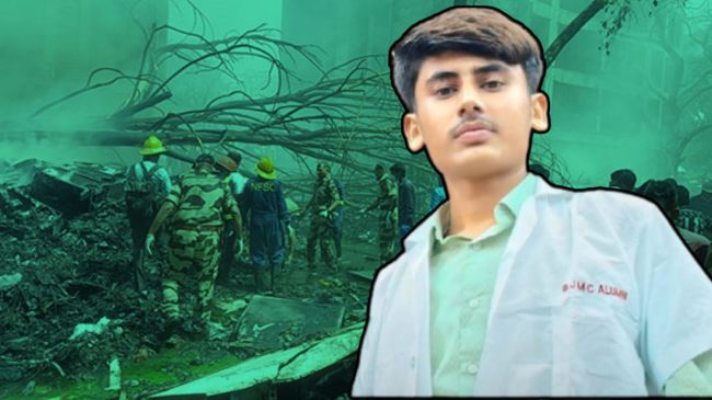 Ahmedabad Plance Crash