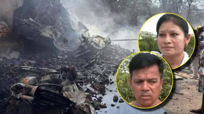 Ahmedabad Plane Crash (1)