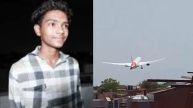 Ahmedabad Plane Crash