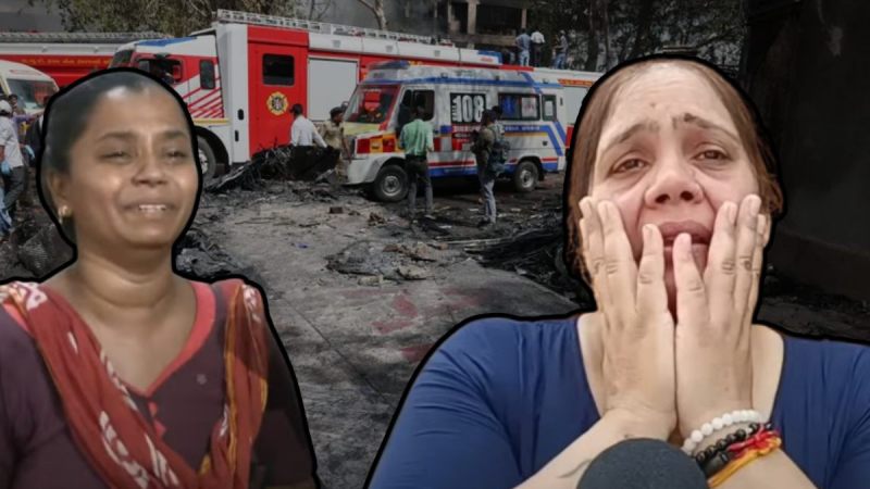 Ahmedabad Plane Crash