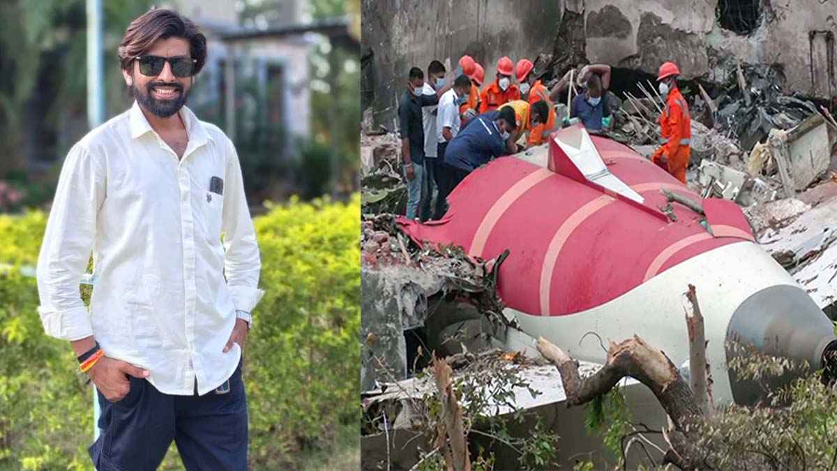Ahmedabad Plane Crash