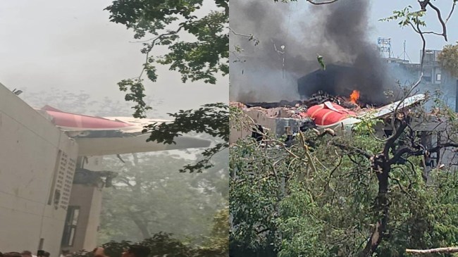 Ahmedabad Plane Crash | Air India | Gujarat