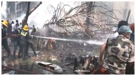 Ahmedabad Plane Crash