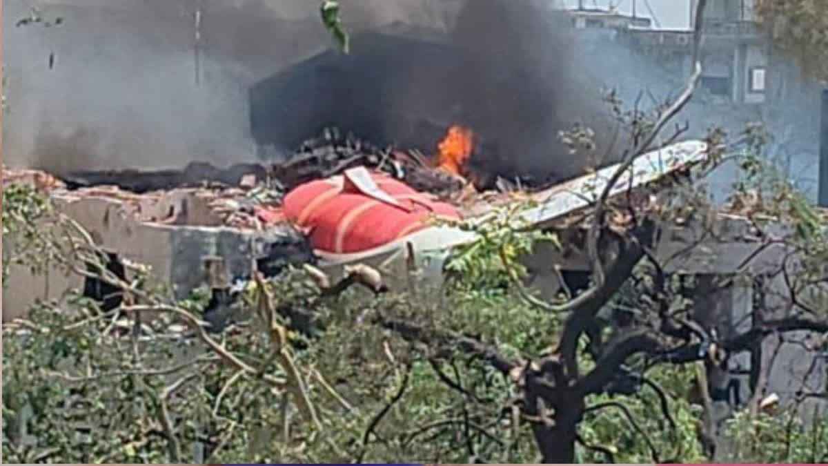 Ahmedabad Plane Crash