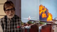 Amitabh Bachchan, Ahmedabad Plane Crash