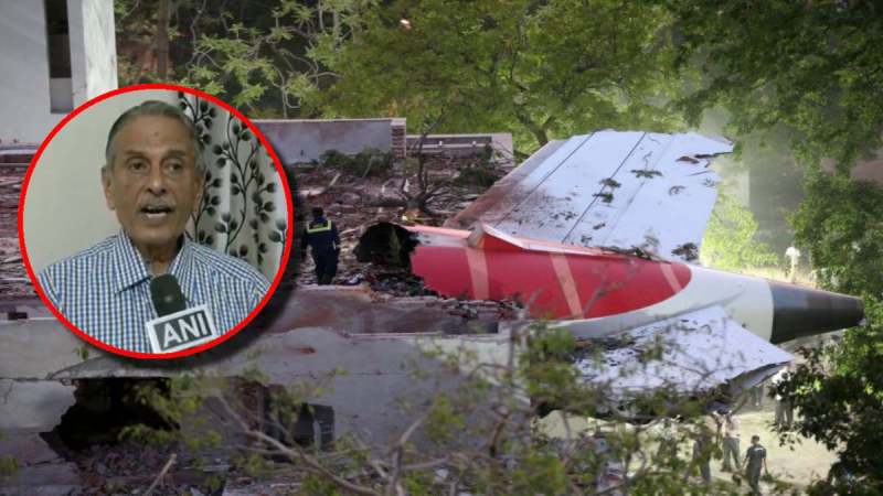 Ahmedabad Plane Crash