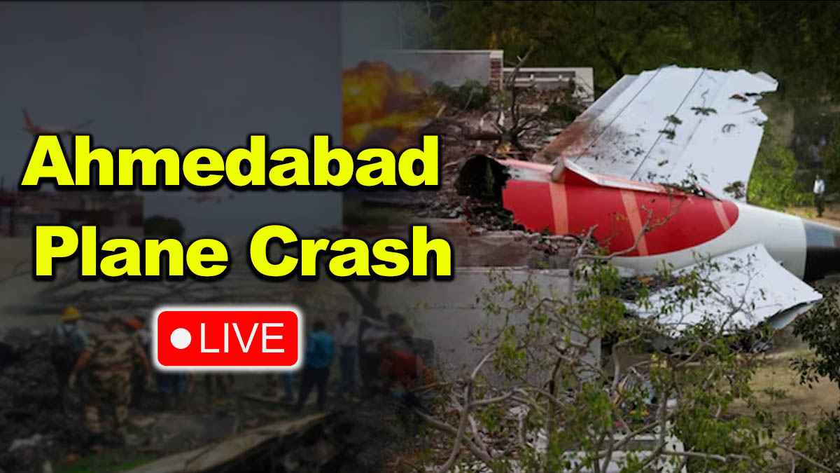 Ahmedabad Plane Crash LIVE