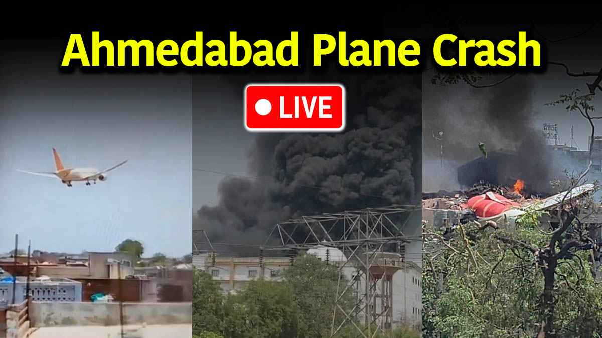 Ahmedabad Plane Crash