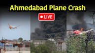 Ahmedabad Plane Crash