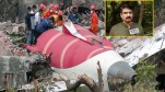 Air India Plane Crash Manmath Routray
