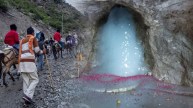 Amarnath Yatra
