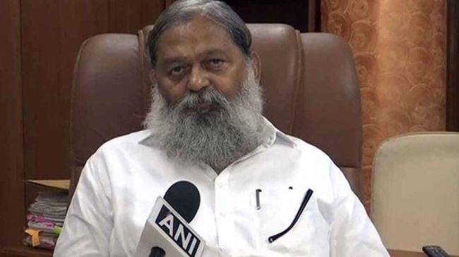 Anil Vij