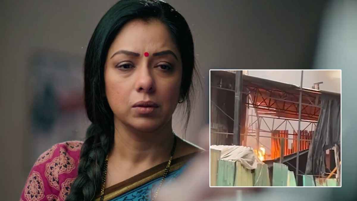 Anupama के सेट पर भीषण आग से करोड़ों का नुकसान, स्टारकास्ट और क्रू मेंबर्स को निकाला बाहर