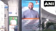Asaduddin Owaisi Poster