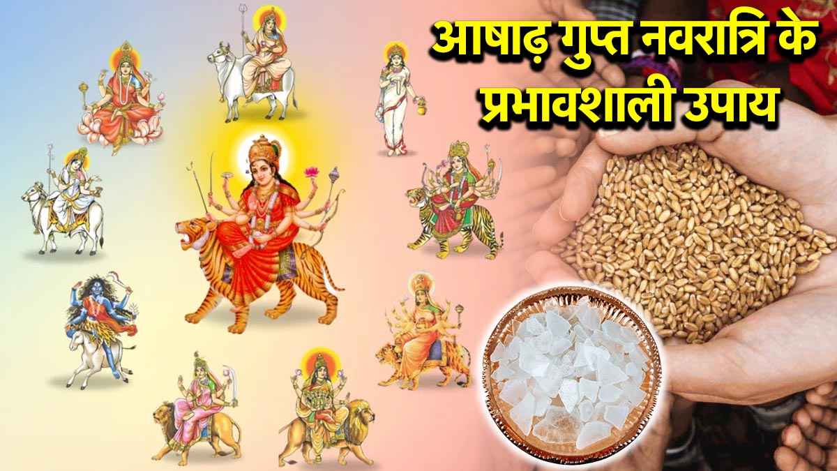 Ashadha Gupt Navratri 2025