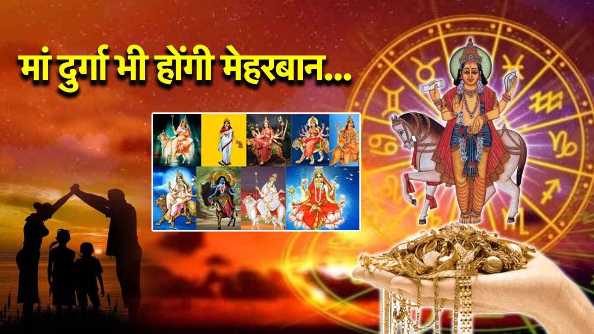 Ashadha Gupt Navratri 2025
