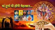 Ashadha Gupt Navratri 2025