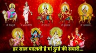 Ashadha Gupt Navratri 2025