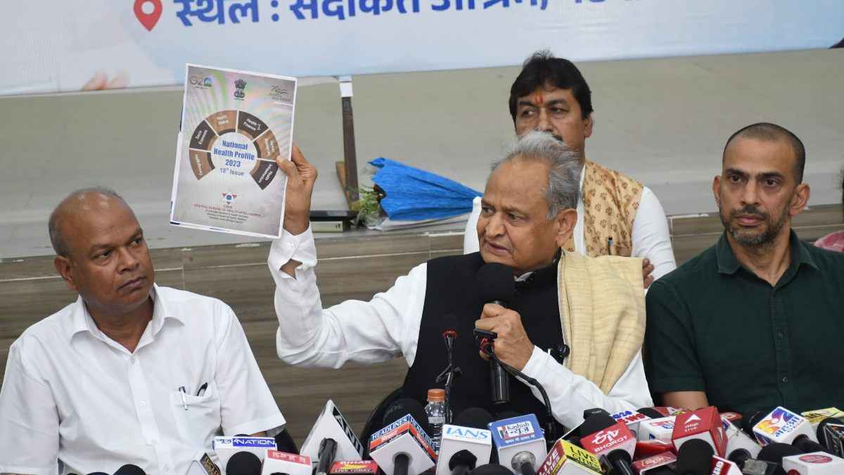 अगर बिहार में बनी INDIA की सरकार तो लागू होगी ‘चिरंजीवी योजना', अशोक गहलोत का बड़ा ऐलान