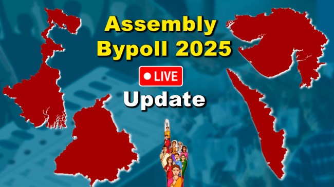 Assembly Bypoll 2025 LIVE Update Assembly Bypoll 2025 LIVE Update