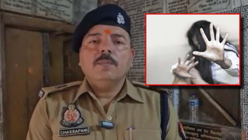Ayodhya News