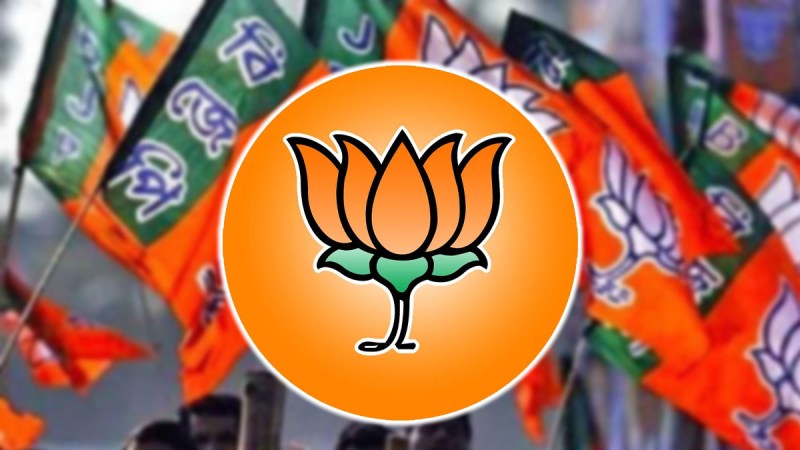 BJP will announce state presidents