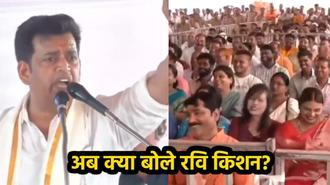 BJP MP Ravi Kishan BJP MP Ravi Kishan