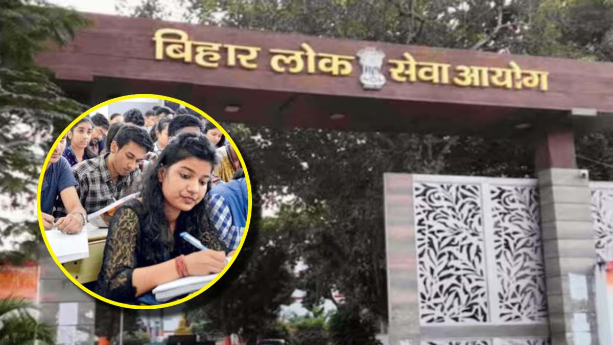Bihar News: बिहार लोक सेवा आयोग में 1200 पदों पर होगी भर्ती, नए साल में परीक्षा कैलेंडर जारी
